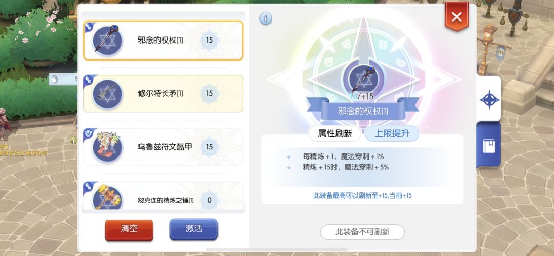 毕业了。 4