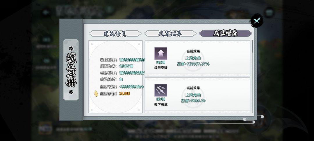 你用个科学计数法也行啊😂 2
