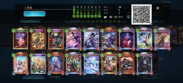 人偶鱼可以称之为t1中的t1