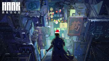 【圣诞贺图】金钩标！金钩标！金钩哦了喂！Merry X-mas！🎄