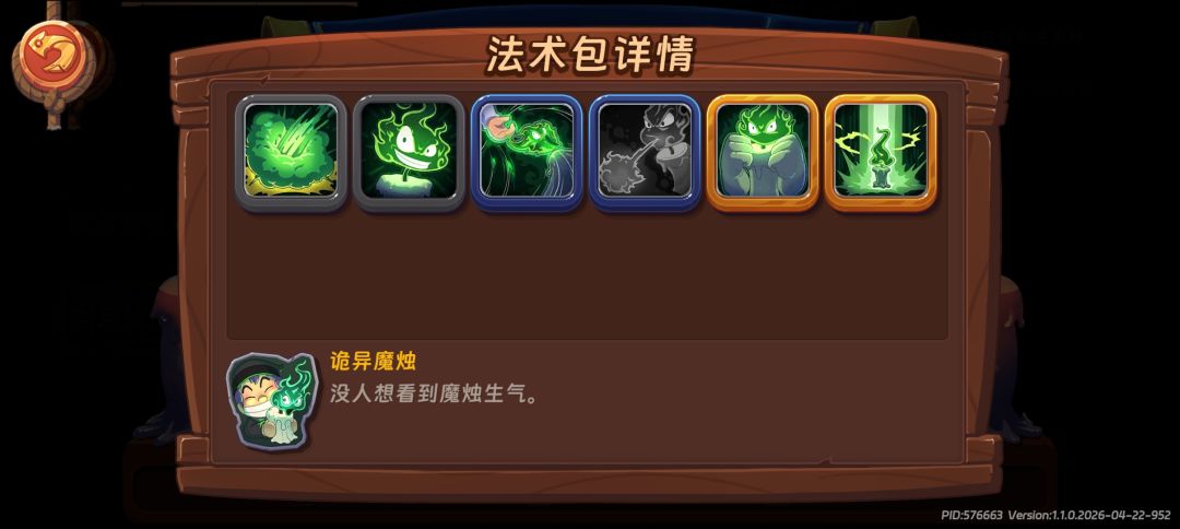 求助 1