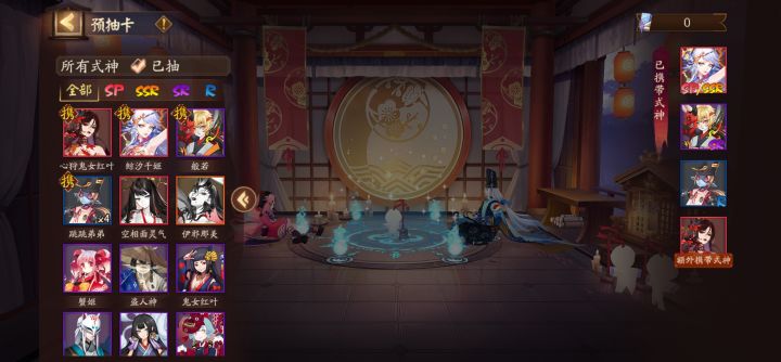 大佬们进新区带哪两个好啊截图