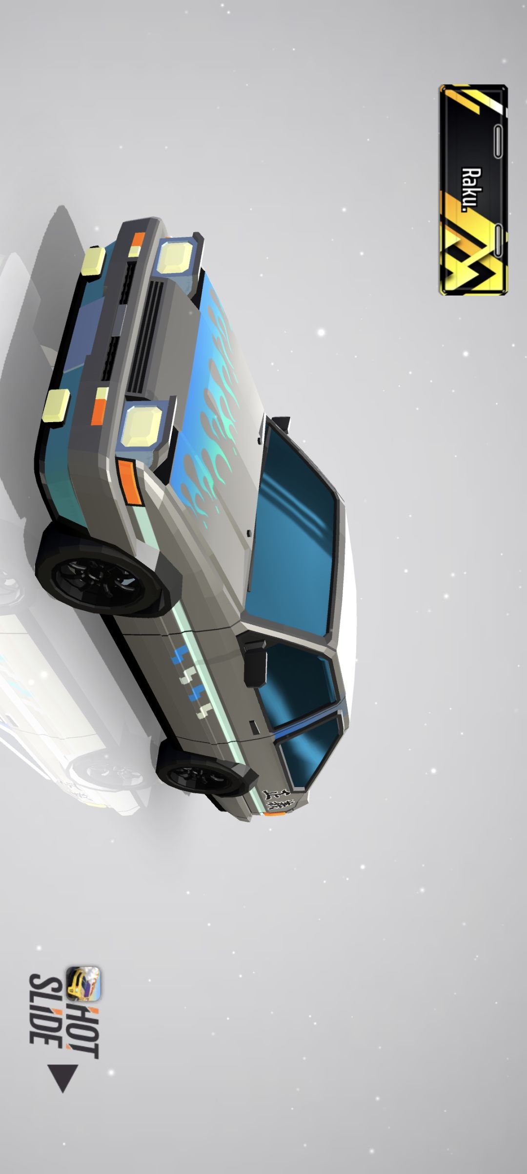 《绝尘漂移》豆腐涂装设计大赛参赛作品 1