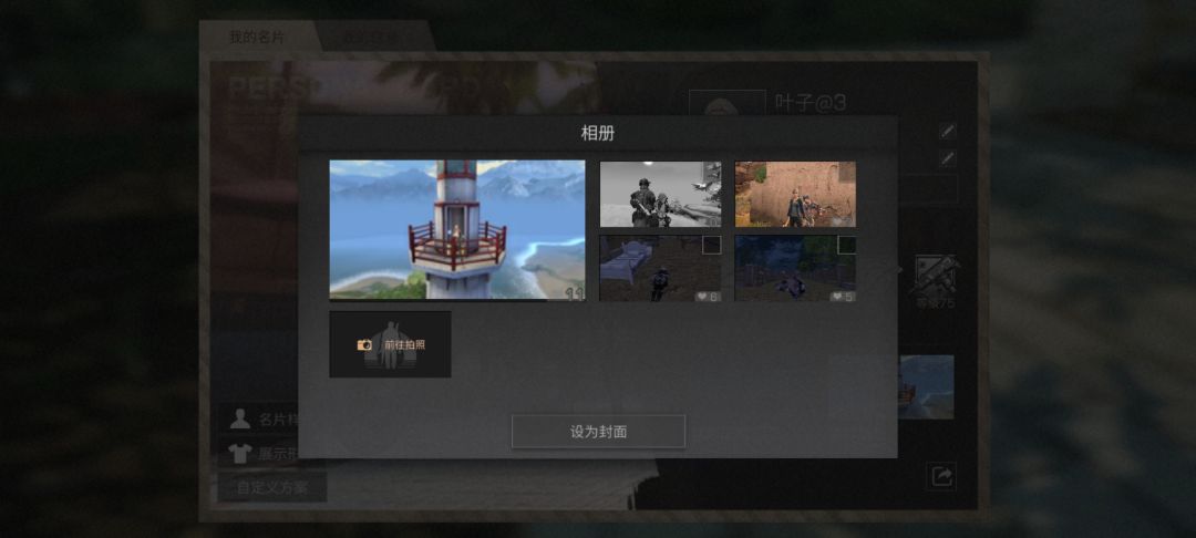 隔壁公测了，我回来看看。 6