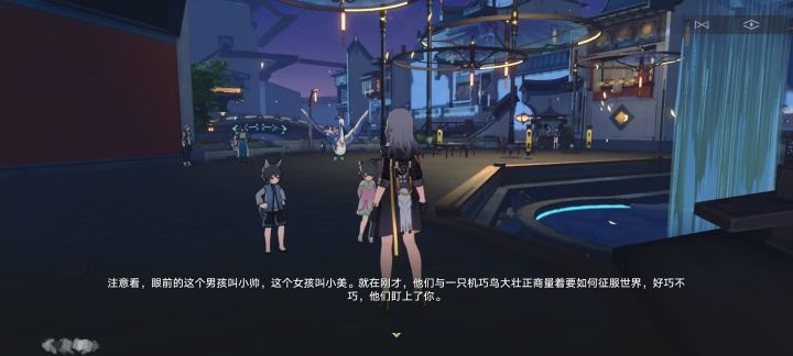 文案截图