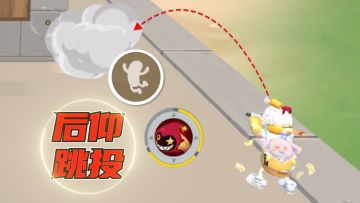 【香肠派对】萌新秒变高手第四步：“后仰跳投”枪法