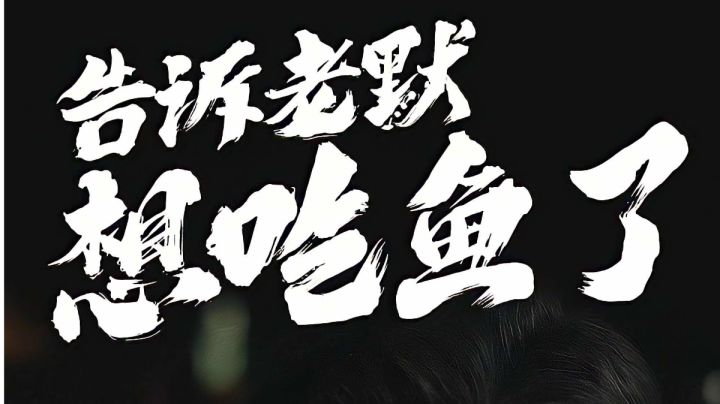 擂台博弈截图