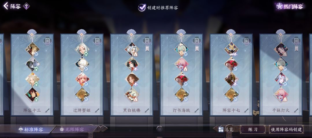 老玩家回归 3