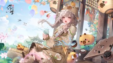 Tap签到礼｜豚趣福利加码！你的六月签到好礼正在派送中~