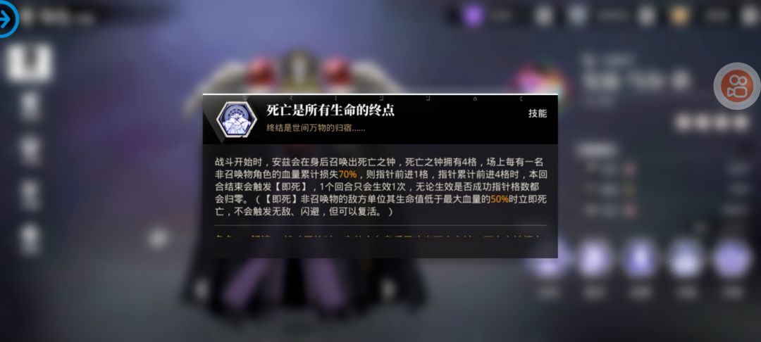 动态图片 5