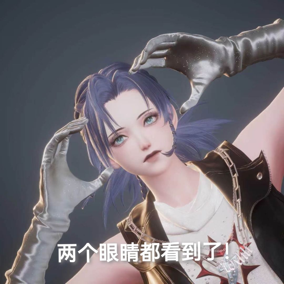 哈哈哈哈哈笑发财了 1
