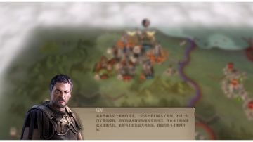 战役剧情一览 塞多留战争篇（主线）