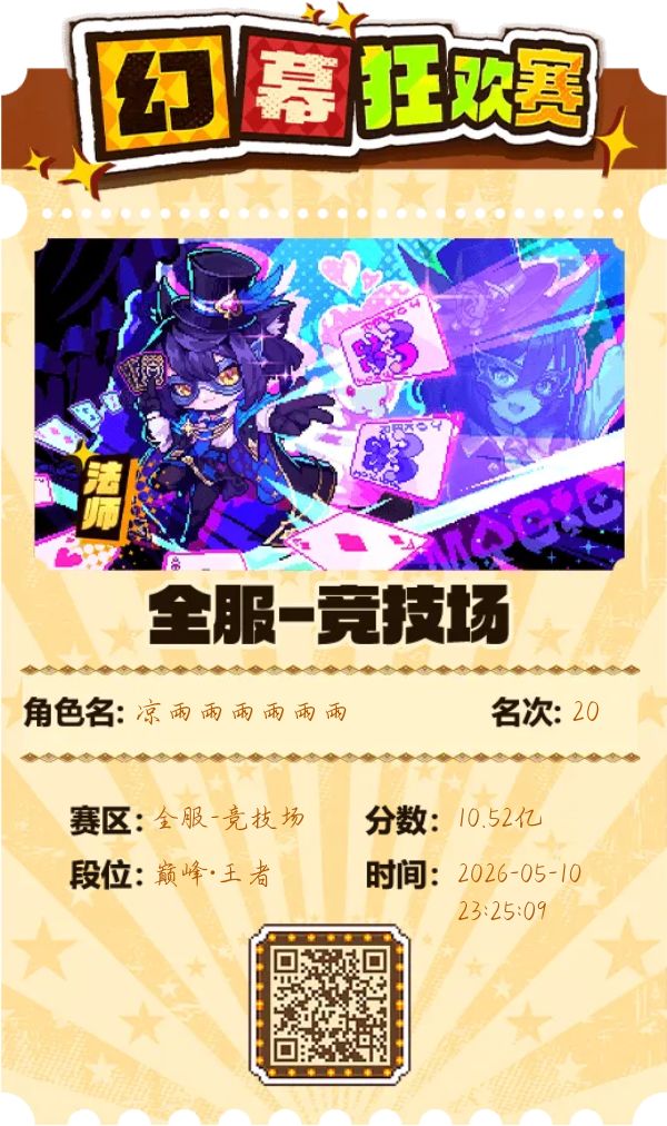 浅浅记录一下 1