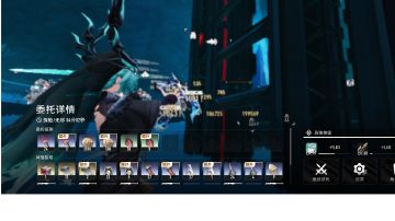 手机低配刷密函推荐