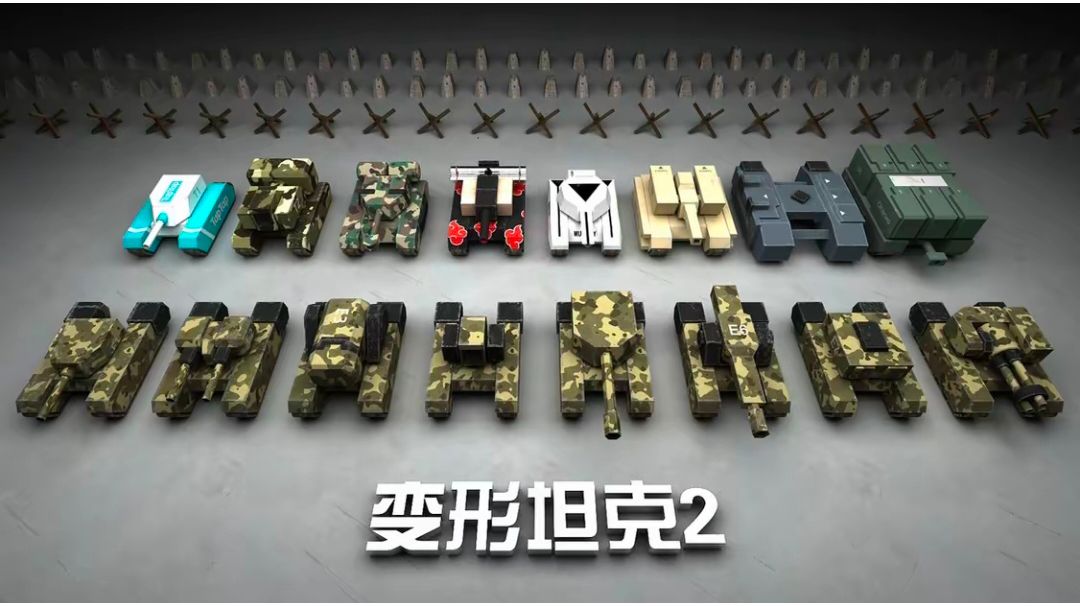 如何游戏多开截图