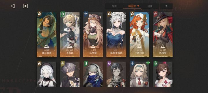 求大佬指点截图