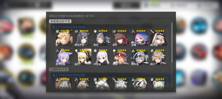 怎么选最好截图