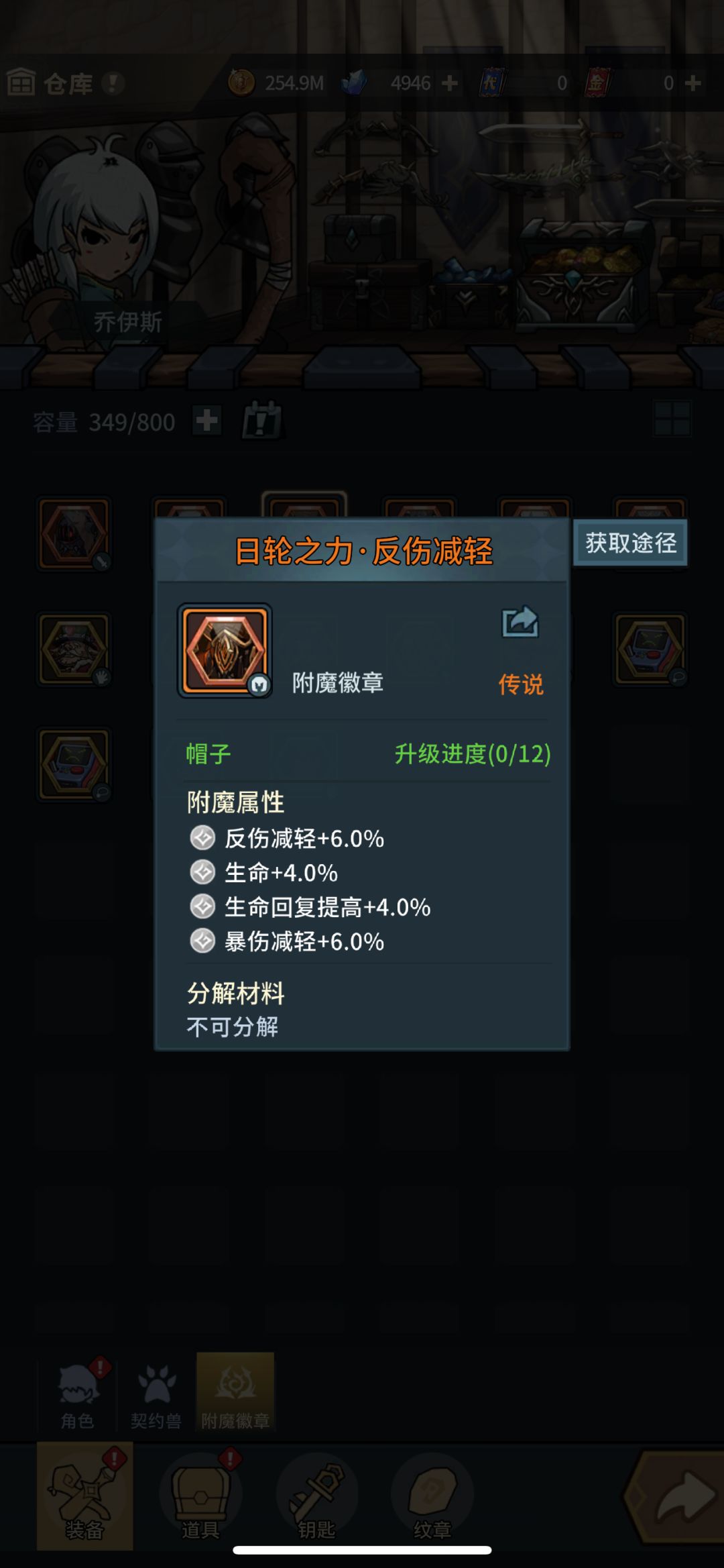 有没有大佬解释一下 2