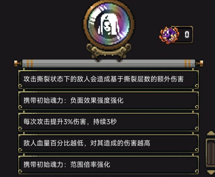 帮我看看菲姆的这个怎么样?截图