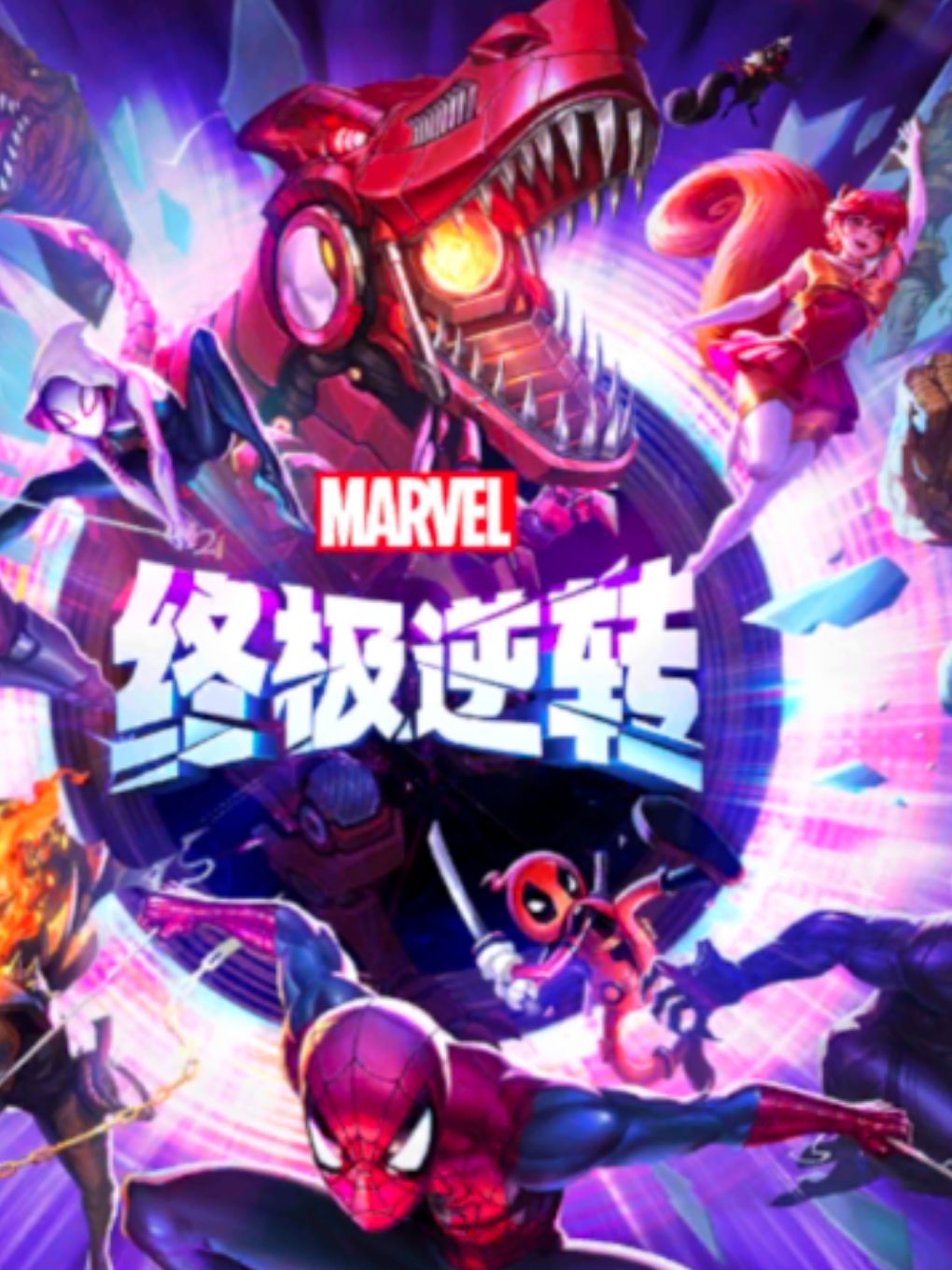 这游戏是不是竞技场是最公平公正的? 1