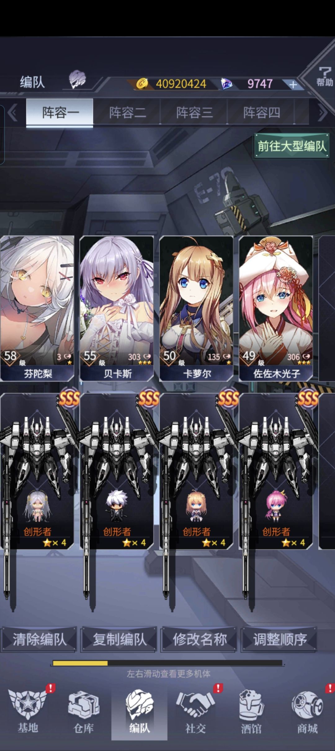 虎笑 1