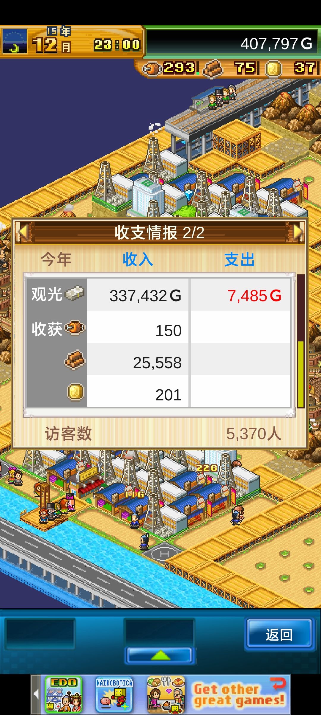 个人历史最佳!😂 1