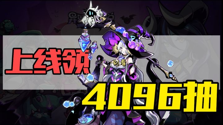 这是一款正经的放置游戏，但我更愿意称它为魅魔佳丽3000。截图