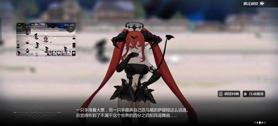 抽象萨提亚 2