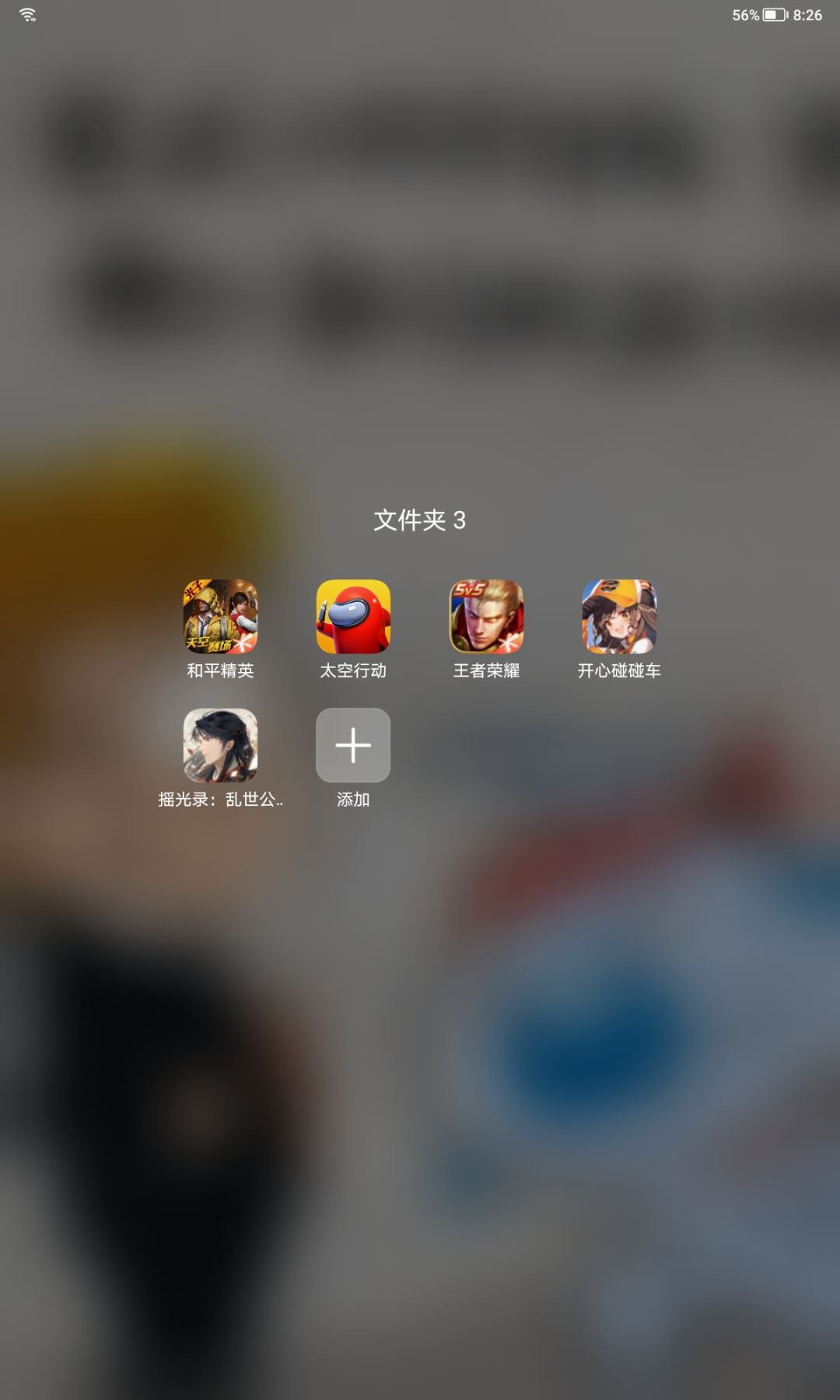 怎么说呢…我这个厨的好累… 2