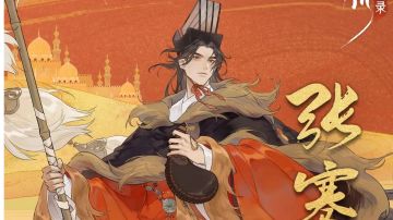 【瀚海胡沙】新人入门指南&tap攻略汇总&区群