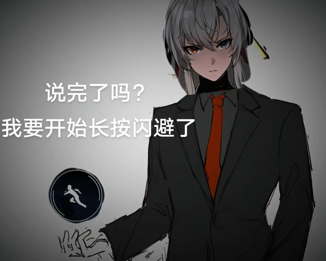 差点就忘记手法了 2