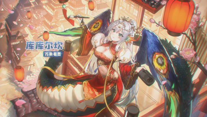「春暖迎新」系列皮肤限时上架截图