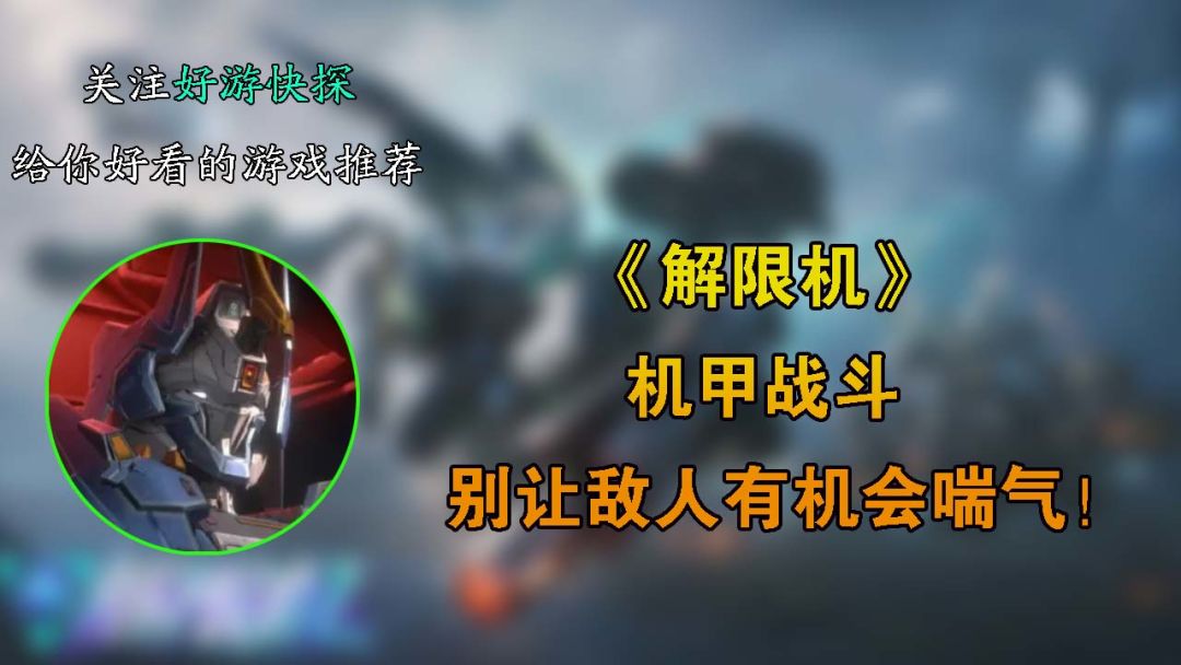 video-4762310