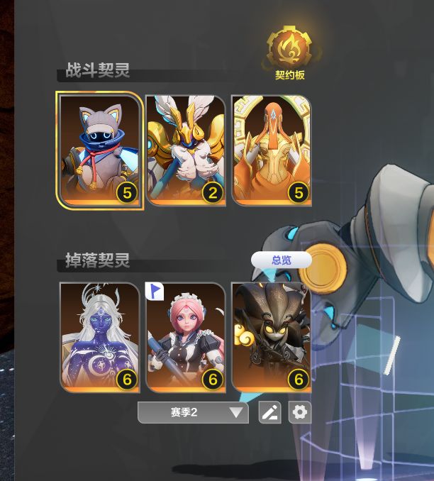 没双倍硬抽2个补满花火 3