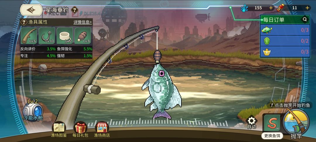 bug反馈!!! 1