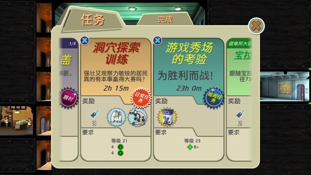动态图片 1