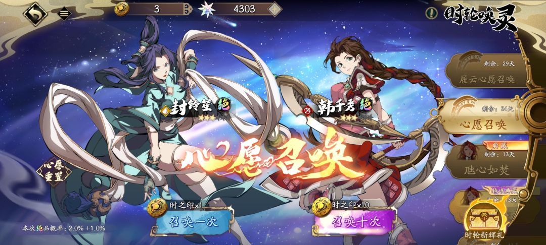 新人入坑,求大佬们意见 5
