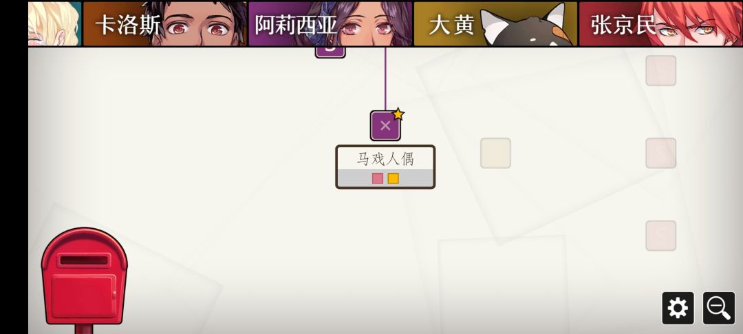 动态图片 2