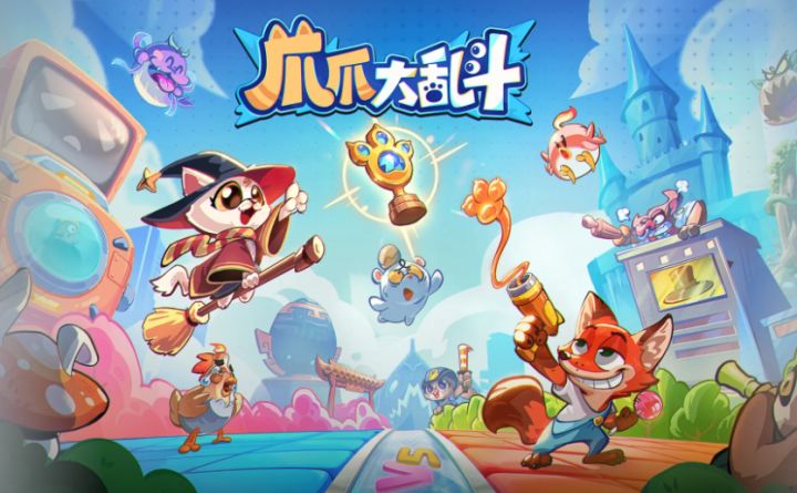 休闲轻松自走棋❗️五分钟一把爽快体验🔥截图