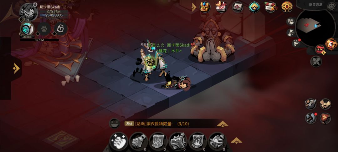 ??? 2