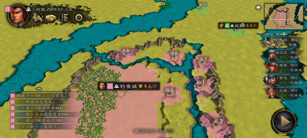 关于自建图防御体系的探讨 3