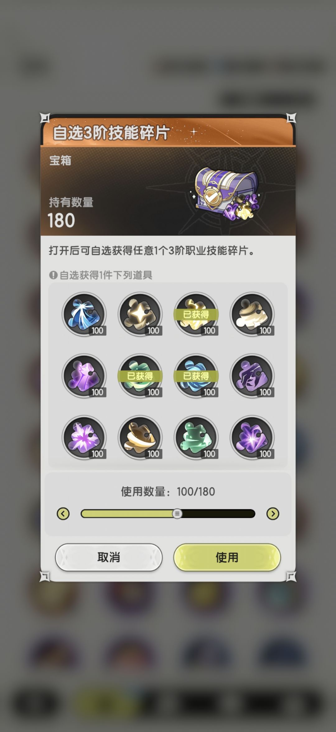 萌新求助, 2