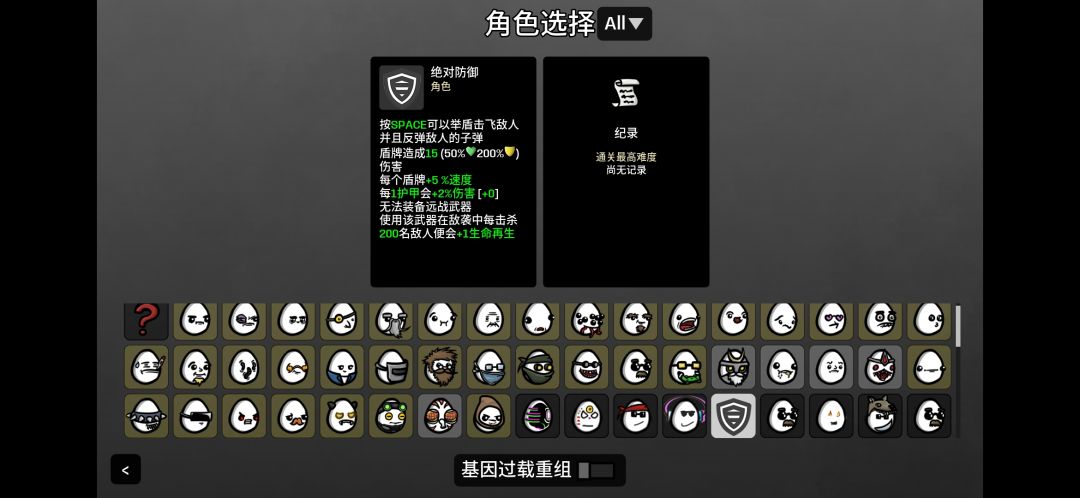喜欢盗版？ 2