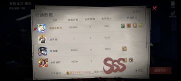 关于秦陵的一些心得