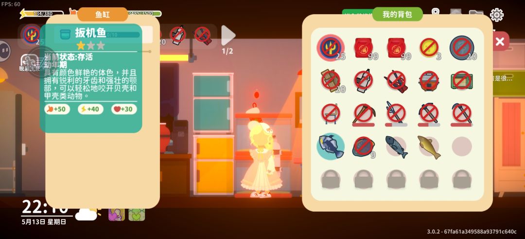 bug 1