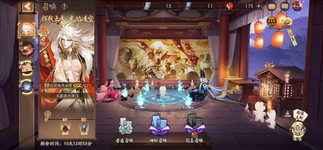 感觉好牢怎么配队? 1