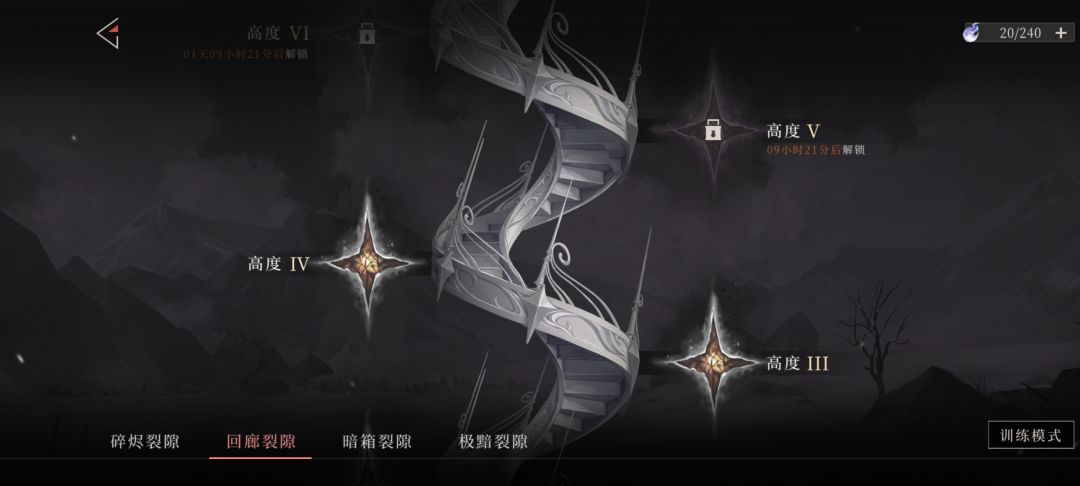 除了任务卡bug做不了,已经肝完了 2