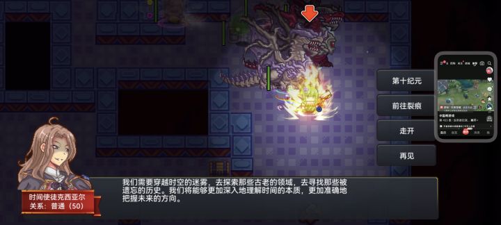 突然发现按键改的还是不错的嘛[表情_斜眼笑]不会是某氪佬要求改的吧[表情_斜眼笑]截图