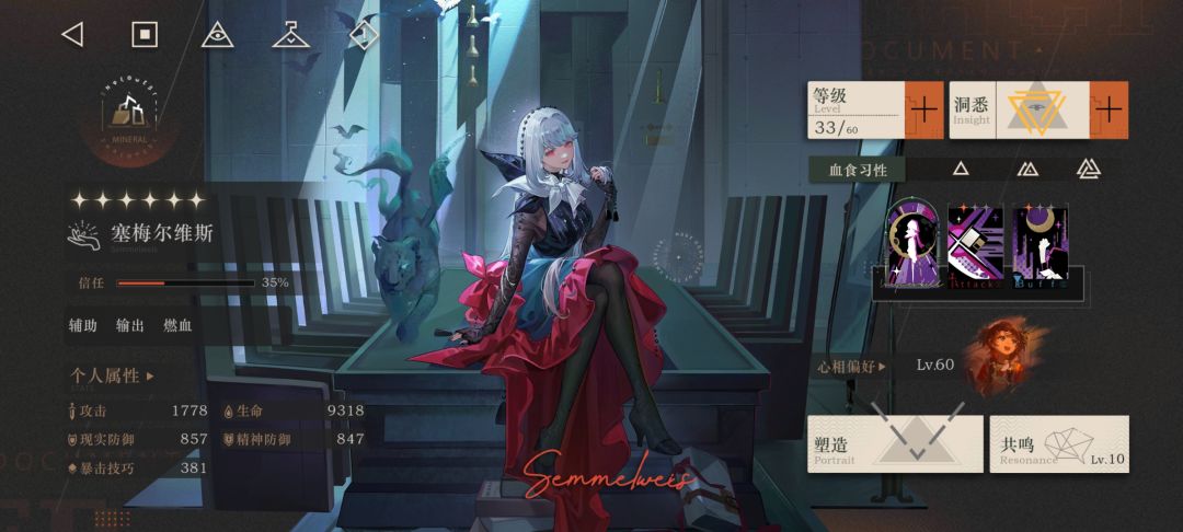 光速毕业! 2