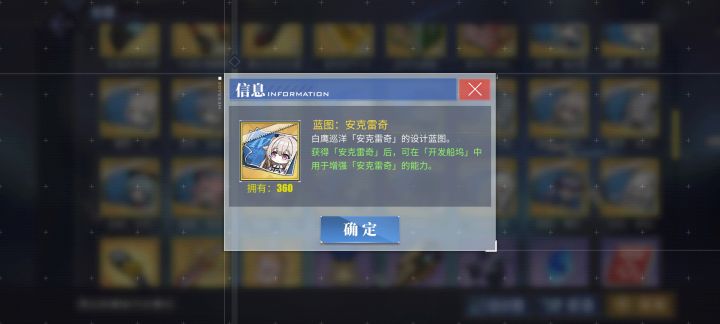 大佬们帮我看一下截图